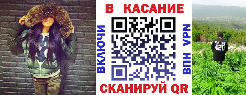 Наркошоп купить Гашиш Меф Сольвычегодск