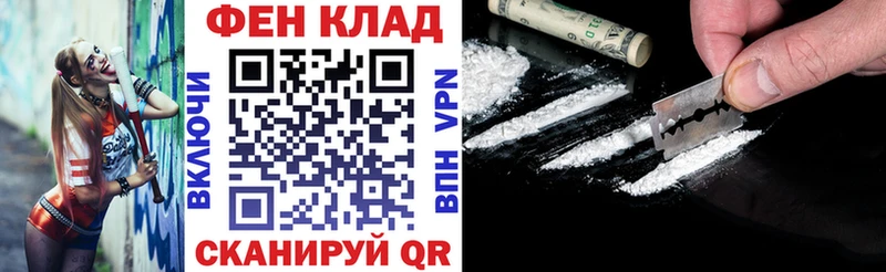 Amphetamine 97%  Купить закладки  Сольвычегодск 