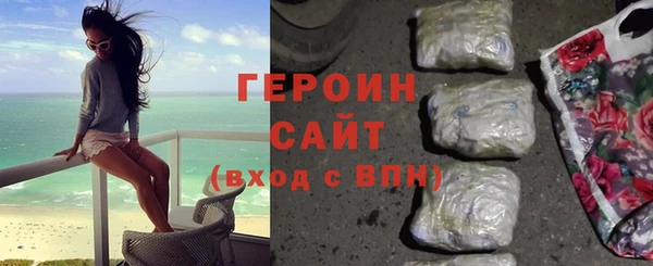 крисы Богородицк
