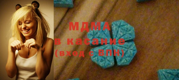 jwh Богданович