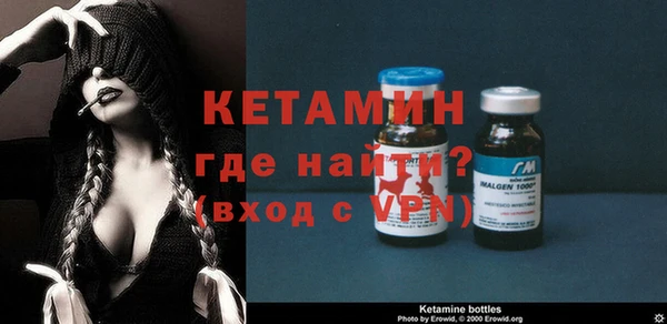 jwh Богданович