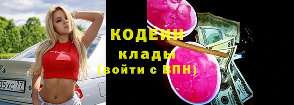 jwh Богданович