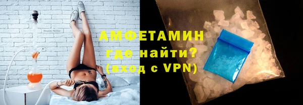 jwh Богданович