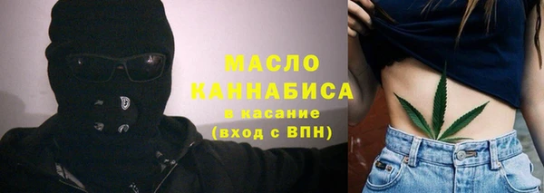 jwh Богданович