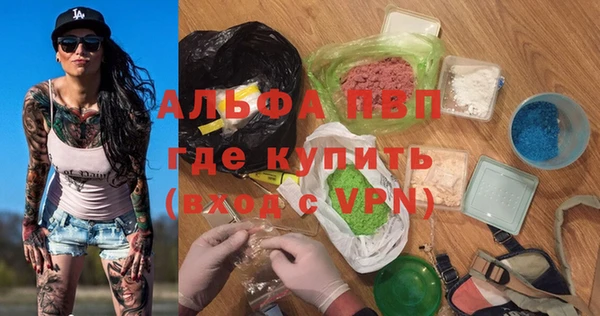 jwh Богданович