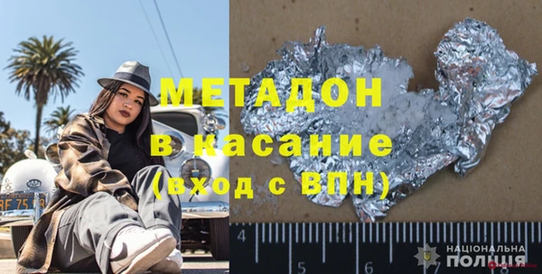 jwh Богданович