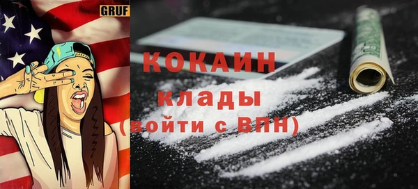 jwh Богданович