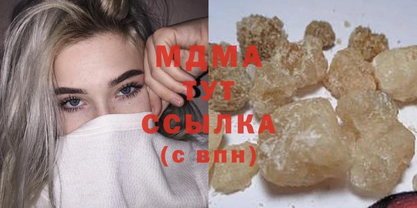 jwh Богданович