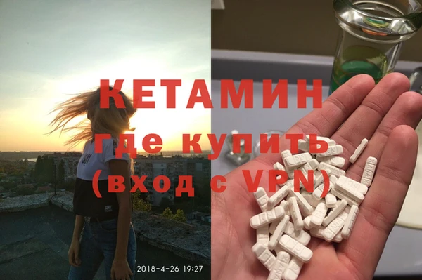 jwh Богданович