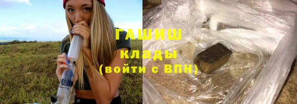 jwh Богданович