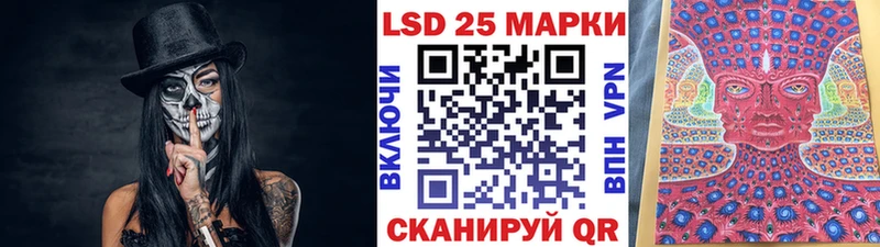 Купить где  Сольвычегодск  Марки NBOMe 1500мкг 